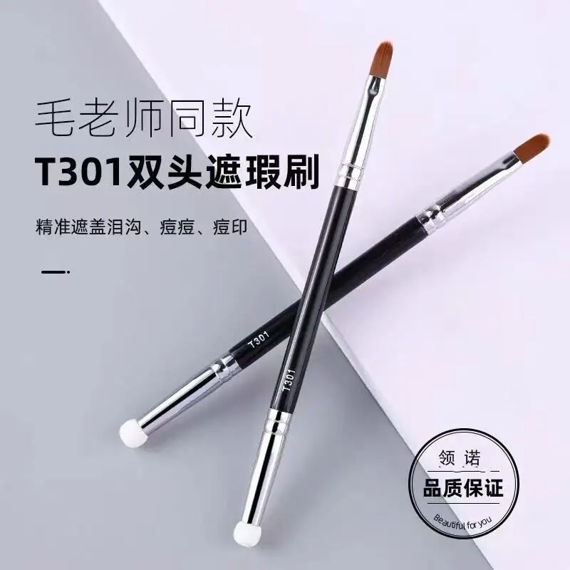 QQ图片20211012144037