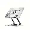Suporte de Mesa para Laptop e Tablet, Giratório e Dobrável, Suporte Elevado de Liga de Alumínio para Resfriamento, Suporte Giratório para Elevação de Monitor