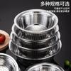 Colador Lavador de Arroz de Cocina para el Hogar, Cuenco Grueso de Acero Inoxidable No Magnético con Fugas, Cuenco Multiusos para Lavar Verduras, Cuenco para Frutas, Cuenco Escurridor