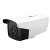 Inicio AHD cuatro en uno HD 1080P monitoreo TVI audio con visión nocturna infrarroja 4K máquina coaxial cámara BNC