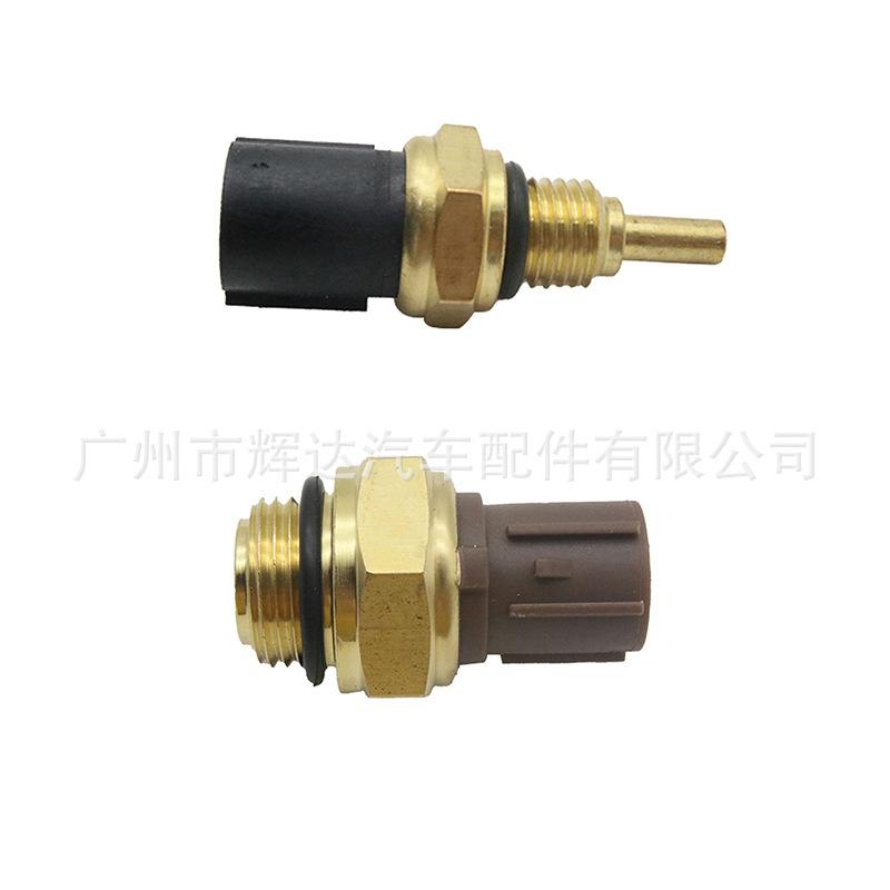 37870-PJ7-003+37760-P00-003（4）