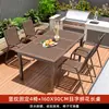 Mesas y Sillas para Patios Exteriores, Juego de Mesa y Sillas de Comedor de Madera Plástica Anticorrosiva para Exteriores, Combinación de Mesa y Sillas de Té de Ocio para Jardín Balcón al Aire Libre