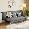 Sofá modelo nuevo 2026 para dormitorio, sala de estar de apartamento pequeño, sofá pequeño de tela para dos o tres personas, sofá perezoso para casa de alquiler