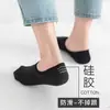 Calcetines Zhuji al por mayor Primavera y Otoño Todas las estaciones Hombres y Mujeres Mismo estilo Pareja Nuevos Calcetines Deportivos Casuales para Correr Calcetines para Hombre