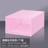 Venta Directa de Fábrica Caja para Zapatos Caja de Almacenamiento Transparente para el Hogar Multicapa Organizador de Plástico Caja de Almacenamiento para Zapatos Zapatero Caja de Exhibición