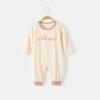 Pijamas de bebé modal, ropa fina de verano y otoño, ropa de bebé de otoño, traje de aire acondicionado de primavera y otoño