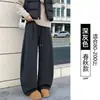 Pantalones Deportivos de Hoja Curva para Mujer Otoño Invierno 2026 Nuevo Otoño Sueltos de Cintura Alta Adelgazantes Casuales de Pierna Ancha Pantalones Blanco Crudo