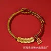 2026 Nuevo Modelo Pulsera de Hilo Rojo Dinero de los Cinco Emperadores, Hilo Rojo Tejido a Mano para el Año de Nacimiento, Pulsera de Oro de Imitación, Regalo para Hombres y Mujeres