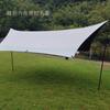 Toldo de tienda de campaña para exteriores con pegamento negro, ultraligero, portátil, resistente a la lluvia y al sol.