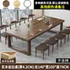 Mesa de Conferência em Madeira Maciça, Mesa Longa, Mesa Simples para Reuniões Pequenas, Mesa de Negociação, Mesa Longa, Bancada de Trabalho, Combinação de Mesa e Cadeira de Escritório