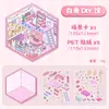 Pegatinas de Mascotas para Escenas del Mundo en Miniatura, Pequeños Regalos para Estudiantes de Primaria, Juegos Educativos para Niños, Pegatinas para Diario DIY