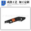 51117384659 51117384660 Suporte do Para-choque Dianteiro Adequado para Bmw