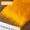 Agua Caída Felpa Larga 9cm Pelo Largo Rollo Paquete kig Sistema Traje Peludo Tela de Pelo de Animal Muñeca de Algodón Tela Hecha a Mano Rizada