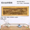 Rompecabezas de 1000 Piezas Escena del Río Qingming 98x34 Marco 98x38 Pintura de los Mil Li de Ríos y Montañas Marco de Madera Maciza de 2000 Piezas para Colgar en la Pared