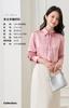 [Ácido Acético 100%] Camisa Feminina com Design Único, Novo Estilo Chinês, Camisa Rosa de Luxo Leve de Alta Qualidade para Primavera e Verão