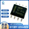 Chip de potencia LMR16030PDDAR LMR36520FADDAR SOP-8 nuevo original en stock