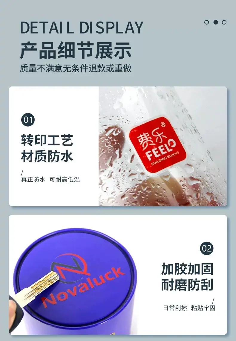微信图片_20250624102549