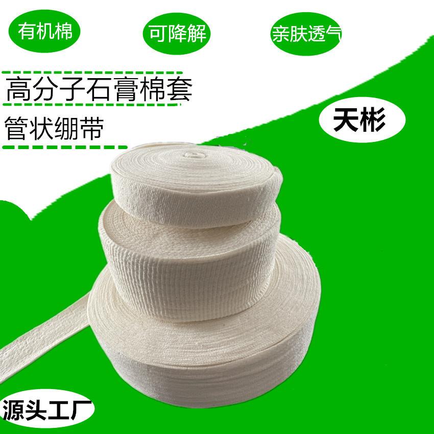 105430_副本
