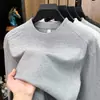 Sudadera pesada de cuello redondo para hombre de 350 g, nueva camiseta casual de manga larga de color liso para otoño de 2026, cómoda camiseta básica para hombre