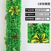 Paquete de embellecimiento de pilar de decoración de tuberías de interior con corteza de simulación, refugio para tuberías de agua, paisajismo de corteza falsa creativo verde