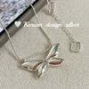 Corea del Sur Estilo Ins Joyería de Industria Pesada Plata Esterlina S925 Uso Apilado Collar Ancho de Lazo Brillante Cadena Clavicular Simple para Mujer
