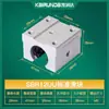 Trilho de porta de máquina-ferramenta, polia, carro deslizante, torno de controle numérico CNC, polia deslizante de porta, trilho deslizante de porta