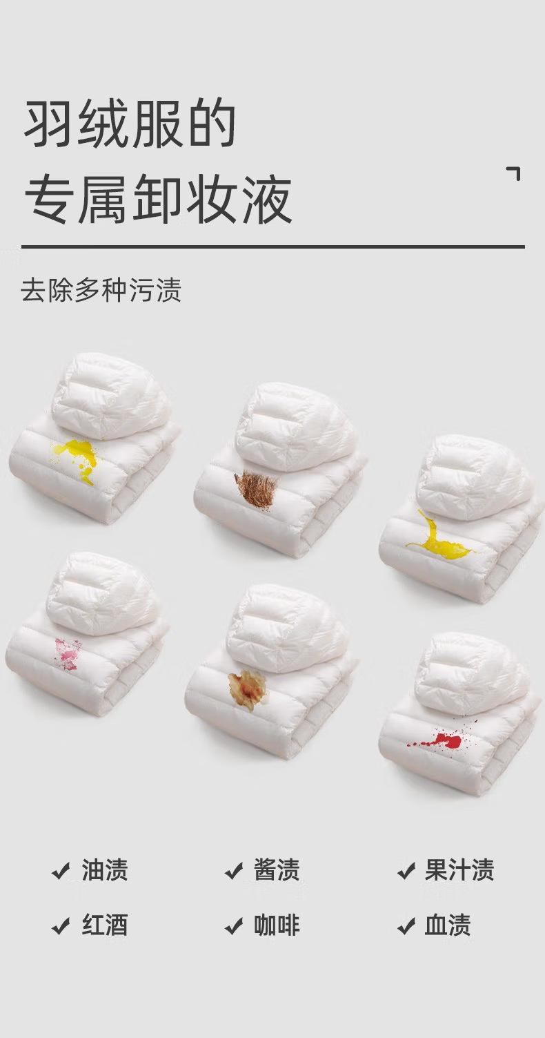详情_09