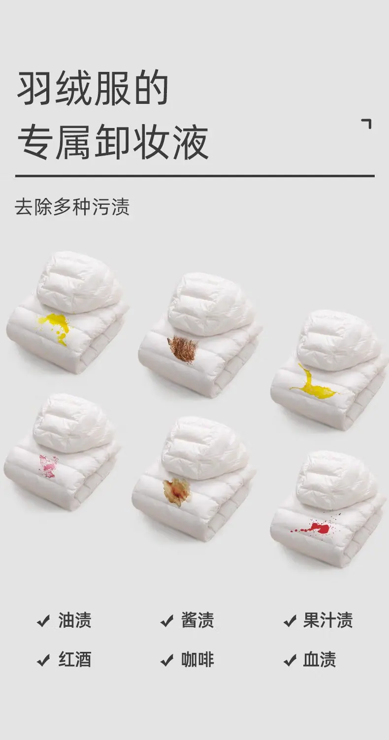 详情_09