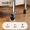 Carrito Pequeño Móvil Estante de Almacenamiento de Snacks para Sala de Estar Armario de Mesita de Noche para Dormitorio con Ruedas Estante de Almacenamiento Estante para Mesa de Café de Sofá