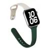 Pulseira de Silicone para Relógio Compatível com Apple iWatch Fivela Invertida S11 Cintura Fina Clássico S10 Modelo Fino 987 Cor Sólida