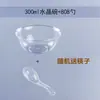 Set de Vajilla Desechable Transparente, Tazones de Plástico Duro, Tazones para Sopa, Tazones para Arroz, Tazones para Ensalada, Tazones para Salsa de Hot Pot, Tazones para Llevar