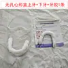 Fábrica de Aparatos Dentales Artificiales de Octava Generación para Comer, Aparatos Dentales No Porosos para Personas Mayores, Blanqueamiento y Relleno de Dientes Faltantes, Dentaduras Postizas Temporales para Hombres y Mujeres