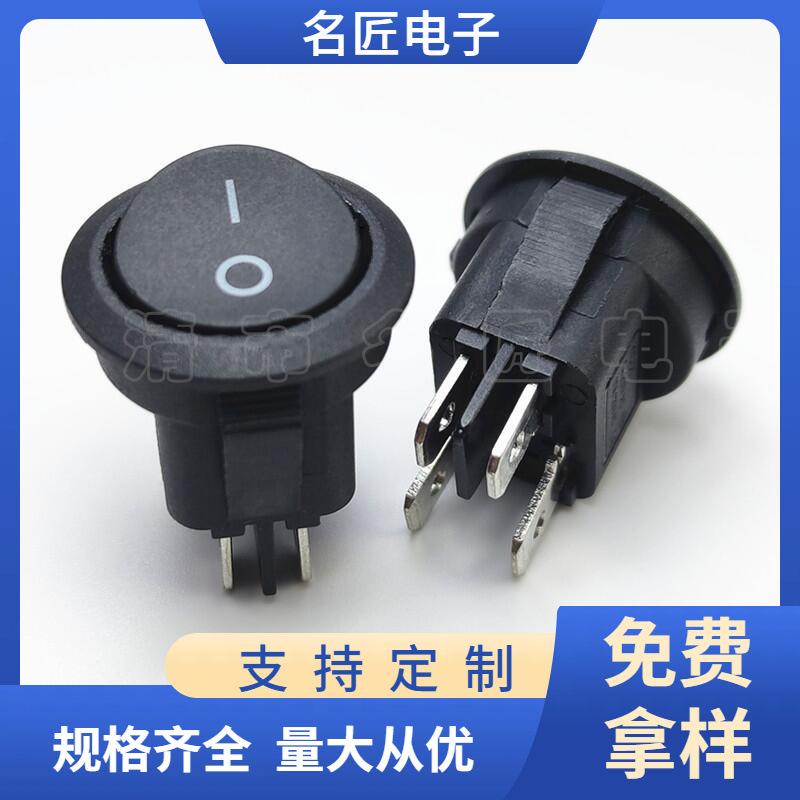 大泽工具_20250222092329
