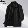 Roupa de Proteção Solar de Verão para Homens, Gola Alta, Jaqueta Esportiva Respirável Anti-UV para Exterior com Fio Original, Roupa de Pele com Sensação de Gelo, Roupa de Proteção Solar