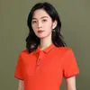 Macacão de polo feito camiseta masculina verão lapela feminina manga curta publicidade camisa cultural bordado logo diy