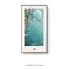 Nueva Pintura Decorativa Estilo Chino para Vestíbulo Pasillo Vertical Moderna Simple Colgante para Pasillo Mural de Pared con Control de Luz y Sonido