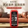 Aceite para Mantenimiento de Ropa de Cuero, Limpiador para Ropa de Cuero, Agente de Cuidado para Cuero, Pulido y Descontaminación de Cuero, Zapatos de Cuero, Chaquetas de Cuero, Cepillos para Artículos de Cuero