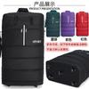Bolsa de Equipaje de Mano 158 de Aviación de Alta Calidad Bolsa de Viaje de Gran Capacidad Maleta Rueda Universal Movible Bolsa de Equipaje Plegable