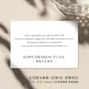 Tarjeta Minimalista de Feliz Cumpleaños Personalizada Linda Tarjeta de Florista Dibujada a Mano Tarjeta de Felicitación de Cumpleaños de Postre y Pastel Ins