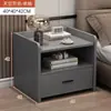 Mesita de Noche Lujo Ligero Gabinete de Almacenamiento de Mesita de Noche Pequeño Estilo Ins Dormitorio Hogar Gabinete Simple de Mesita de Noche Gabinete de Almacenamiento