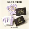 Impresión de tarjetas personalizadas, tarjetas de agradecimiento, cartulina de colores, tarjetas de felicitación plegables, tarjetas postventa para comercio electrónico, personalización de postales transfronterizas