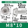 Parafuso de aço inoxidável 304 com ranhura cruzada, parafuso de flange sextavado externo, parafuso de gabinete de chassi M3/M4/M5/M6/M8
