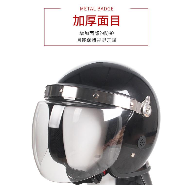 详情页_06.jpg