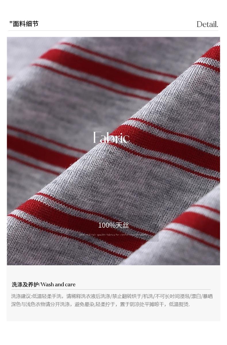 面料细节04 - 2024-06-24T162424.452