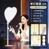 Luz de relleno para transmisión en vivo, luz de belleza para streamers, luz para transmisión en vivo en móvil y escritorio, luz frontal de pantalla completa de pie, set de luz suave