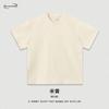 Verão 2024 305g Algodão Puro Fio Duplo Cor da Terra Camiseta de Manga Curta Pesada Marca Americana Streetwear Masculina e Feminina Solta