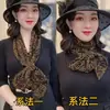 {Xin Saiqi} Bufanda de Cuello de Algodón de Terciopelo Australiano Otoño e Invierno, Bufanda Cálida de Moda Versátil de Tendencia para Mujeres, Calentador de Cuello Elegante