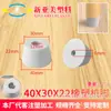 Pads de máquina de goma-plástico con amortiguación, pads cónicos antideslizantes absorbentes de golpes y reductores de ruido para gabinetes de máquinas, instrumentos, mesas y sillas. En stock para entrega rápida