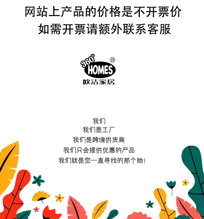 圆形毛毡圆形烫钻餐垫_01.gif