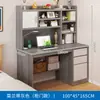 Armario con Escritorio de Computadora Integrado Escritorio de Dormitorio Principal Estantería Mesa de Madera Maciza con Simple Hogar Estudiante Escritorio de Computadora de Escritorio